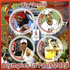 Спорт Летние Олимпийские игры 2024 в Париже Большой теннис